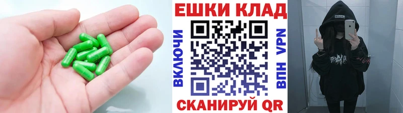 Экстази mix Унеча