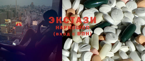 кокаин колумбия Балахна