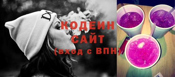 кокаин колумбия Балахна