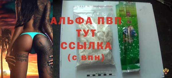 хмурый Балабаново