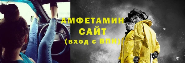 хмурый Балабаново