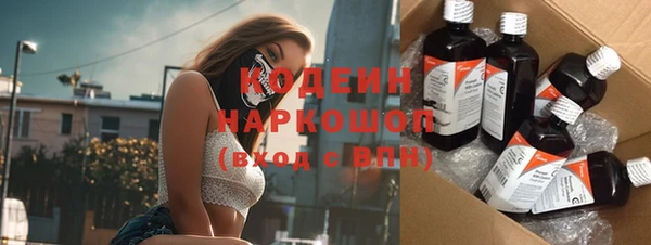 кокаин колумбия Балахна