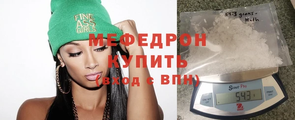 хмурый Балабаново