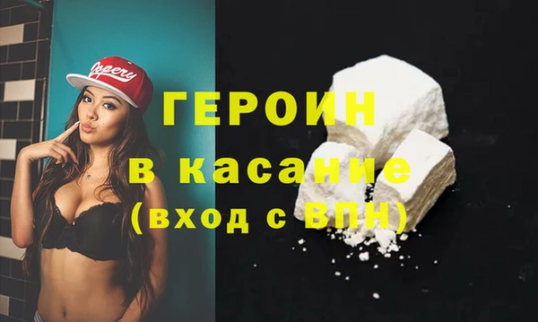 марки nbome Баксан