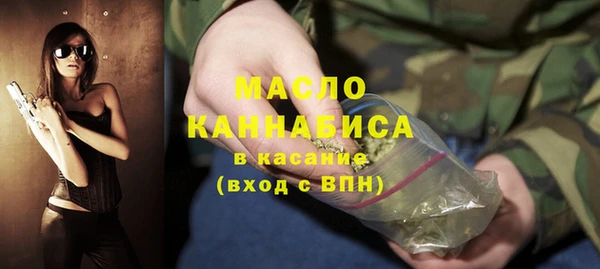 кокаин колумбия Балахна