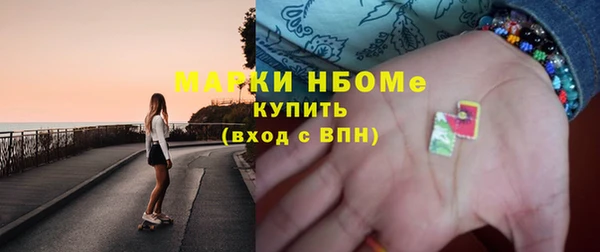 хмурый Балабаново