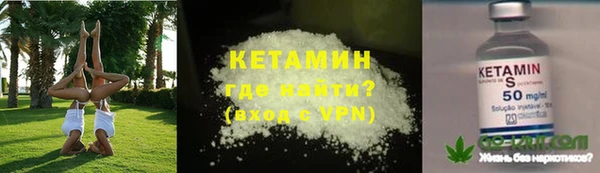 хмурый Балабаново