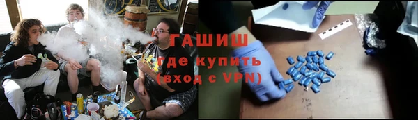 марки nbome Баксан