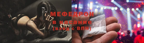 кокаин колумбия Балахна