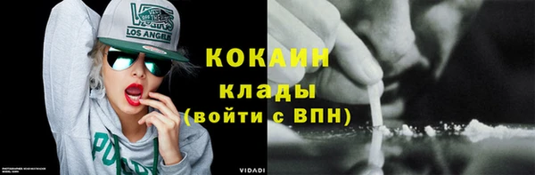 марки nbome Баксан