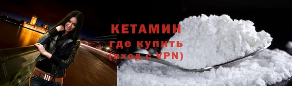 кокаин колумбия Балахна