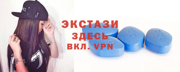 марки nbome Баксан