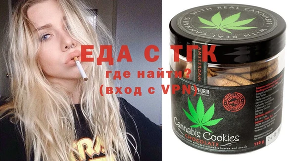 марки nbome Баксан