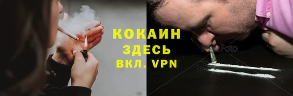 марки nbome Баксан