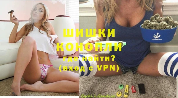 кокаин колумбия Балахна
