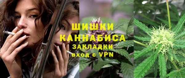 хмурый Балабаново