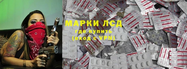 кокаин колумбия Балахна
