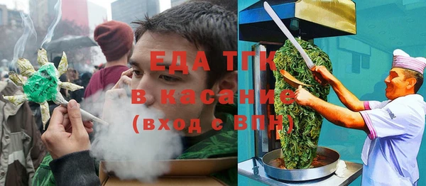 кокаин колумбия Балахна
