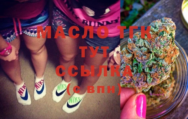 марки nbome Баксан