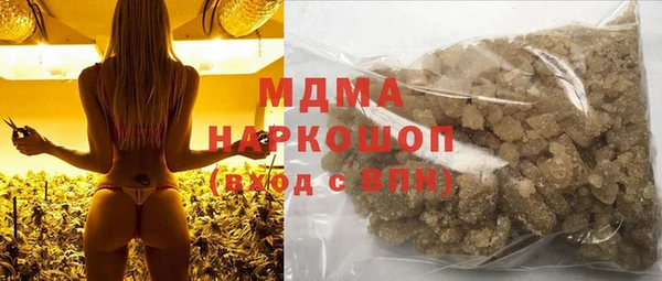 хмурый Балабаново