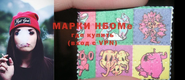 хмурый Балабаново