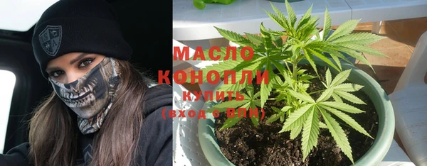 марки nbome Баксан