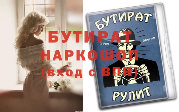 кокаин колумбия Балахна