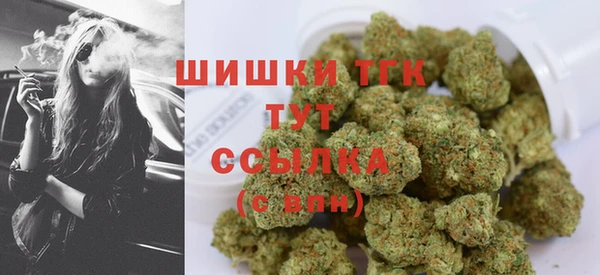 марки nbome Баксан
