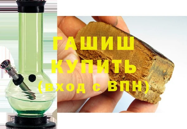 марки nbome Баксан