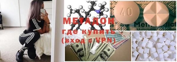 марки nbome Баксан