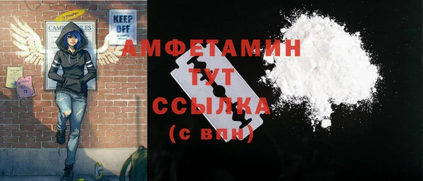 хмурый Балабаново