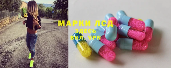 кокаин колумбия Балахна