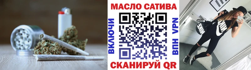 Дистиллят ТГК жижа  Унеча 